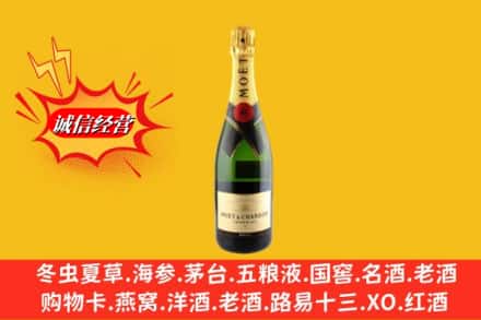林芝波密县回收名仕洋酒